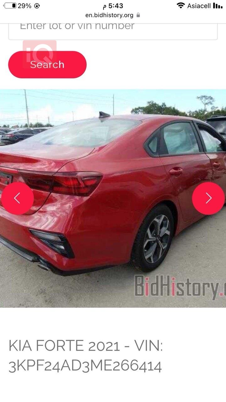 Kia Forte
